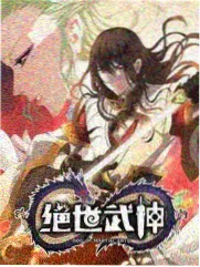 旧城灯火 封面
